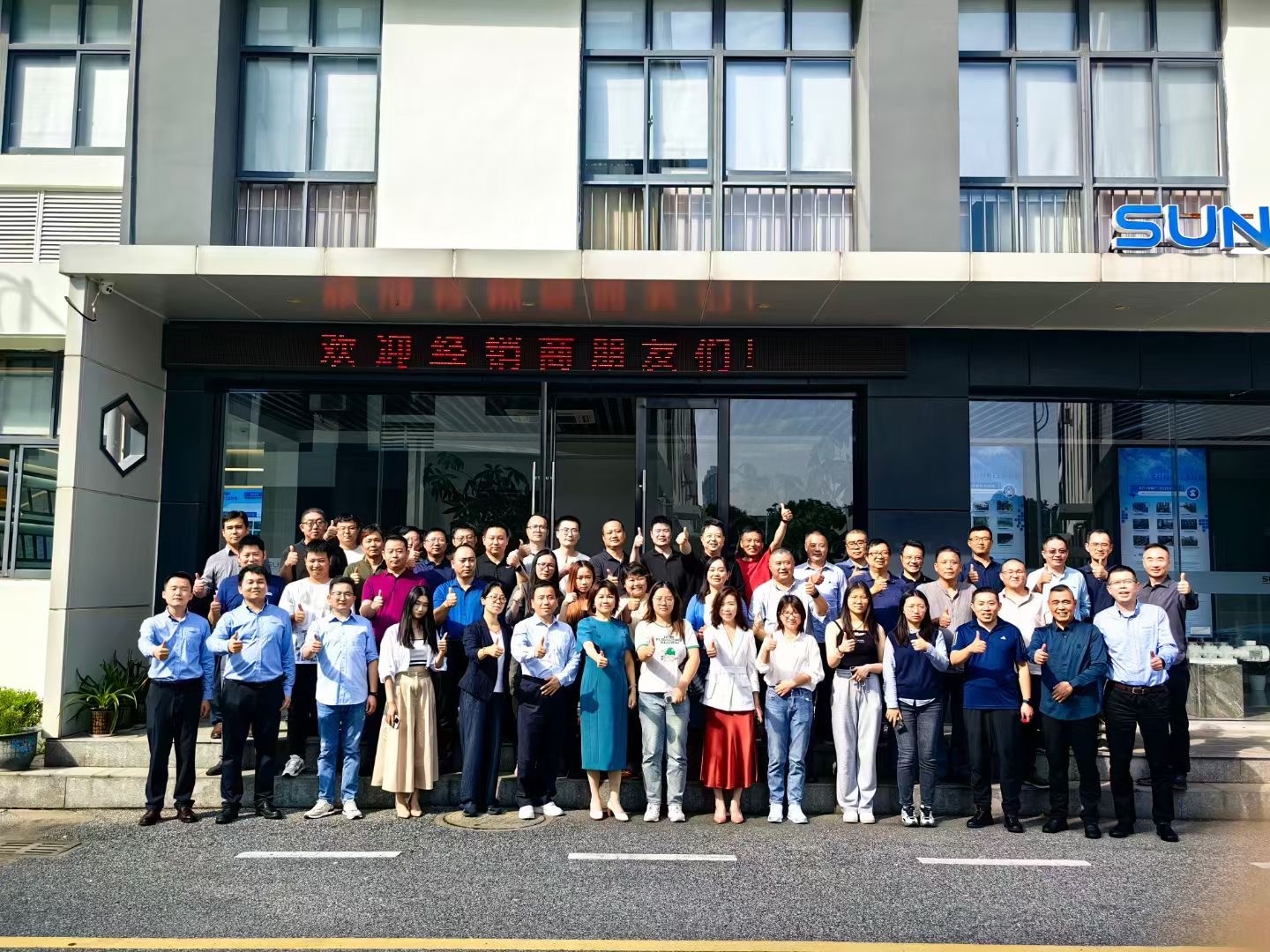 1763604006156801.jpg 微信圖片_20241114175224.jpg